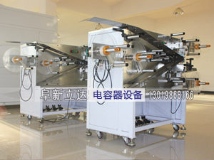 氣動(dòng)控制張力卷繞機(jī) 氣動(dòng)控制張力卷繞機(jī)